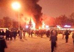 У Харкові стався вибух у кафе в парку Шевченка - фото