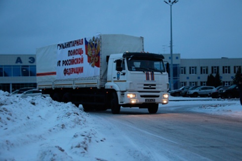 Зухвало порушуючи міжнародне право, Росія ввезла на територію України черговий так званий «гуманітарний вантаж» - фото