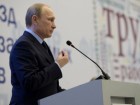 Путін заявив, що його країна не хоче жити у «напівокупації», але і воювати ні з ким не збирається