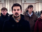 Російські студенти вибачилися перед Україною [відео]