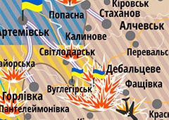 Шкіряк: Кремль задіяв на Дебальцевському напрямку близько 4000 бойовиків та військових російської армії - фото