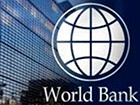 Світовий банк у 2015 році виділить Україні 2 млрд доларів