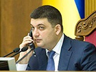 Гройсман підписав постанову ВР про визнання деяких районів Донбасу окупованими територіями