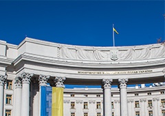 МЗС України: Російська сторона вводить світ в оману, звинувачуючи Україну в порушенні Мінських домовленостей - фото