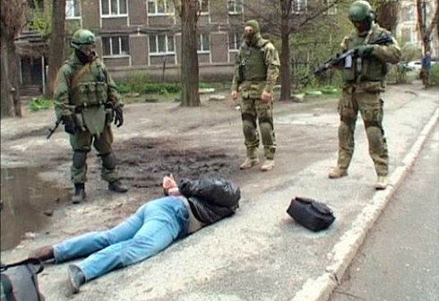 У Дніпропетровську затримали бойовика «КГБ ЛНР» - фото