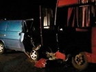 Автобус з демобілізованими потрапив в аварію, є загиблі