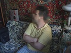 У Дніпродзержинську затримано адміністратора антиукраїнських груп у соцмережах