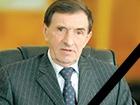 Екс-гендиректор меткомбінату ім. Ілліча Володимир Бойко помер після тривалої хвороби