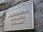 На рахунки уряду України надійшов 1 млрд доларів від випуску облігацій під гарантії США