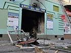 В Сумах стався вибух в партійному офісі «Свободи»