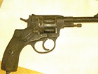 ГПУ показала пістолет, який знайшли у приймальні Шокіна