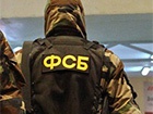 ФСБ РФ намагалася завербувати українських рибалок, - СБУ
