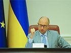 Уряд України планує застосування санкцій стосовно купи росіян