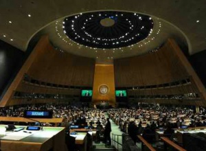 Делегація України покинула засідання ГА ООН під час виступу Путіна - фото