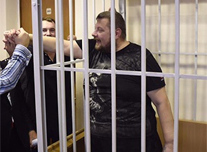 Мосійчука заарештували без права внесення застави - фото