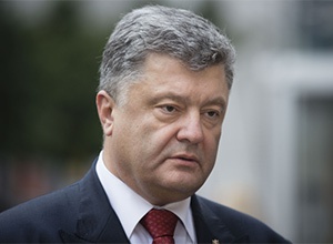Порошенко: ЄС підтримує позицію України в питанні безпекової ситуації - фото