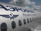 Україна заборонила прильоти до себе «Аерофлоту», «Трансаеро»