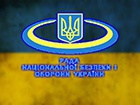 В’їзд на територію України заборонено понад 1700 громадянам РФ