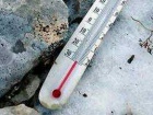 Із середи в Україні значно похолоднішає