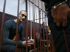 Підпалювача дверей ФСБ заарештовано на місяць