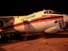Тіла загиблих в авіакатастрофі направляються до Санкт-Петербургу