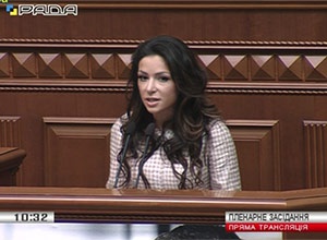Злата Огневич заявила про складення депутатських повноважень - фото