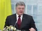 Порошенко прокоментував наміри Росії шантажувати Україну