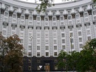 Уряд: «Украгролізинг» й «Укрспецторг» підлягають приватизації