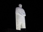 В Маріуполі відкрили пам’ятник Святославу Хороброму