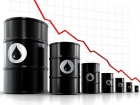 Ціна за нафту обвалилася нижче 33 доларів