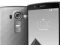 LG у 2016-му випустить два флагманських смартфони