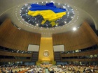 Україна розпочала членство в Радбезі ООН