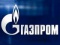 В Україні оштрафували "Газпром" на 3,5 млрд доларів