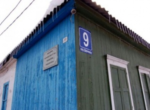 В Оренбурзі на місці будинка Шевченка зробили парковку для банка - фото