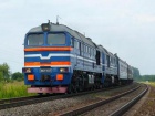 На Рівненщині потяг переїхав двох залізничників