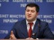 Податкова вилучає у «Київстар» 1 млрд грн недоплати