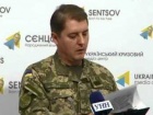 Двоє українських військових потрапили в полон