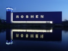 Листи з вірусами розсилаються від імені компанії Roshen