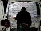 Під виглядом дипломатичного вантажу намагалися вивезти до Словаччини 5,5 тис блоків цигарок