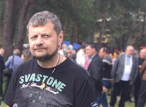 ВСУ визнав незаконним зняття недоторканості з Мосійчука - фото