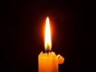 У Львові оголошено жалобу за загиблими рятувальниками