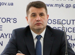 Звільнено прокурора Миколаївської області - фото