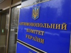 АМКУ вказав на зловживання в «Київстарі»