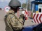 ДПСУ: російські окупанти заблокували пропуск до Криму