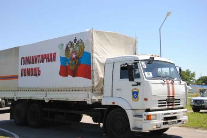 ГУР МОУ: «гуманітарний конвой» прибув для вивезення обладнання заводу в Стаханові - фото