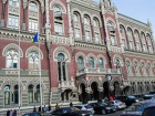 Міжнародні резерви України сягнули 14 млрд доларів