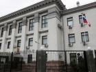 Біля посольства Росії в Києві відбулися сутички