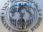 Чи давати кредит Україні МВФ вирішить 14 вересня