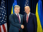 США надає Україні 1 млрд доларів кредитних гарантій