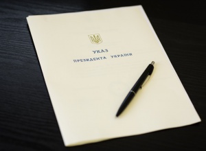 Порошенко підписав указ про проведення в Києві фіналу Ліги чемпіонів УЄФА-2018 - фото